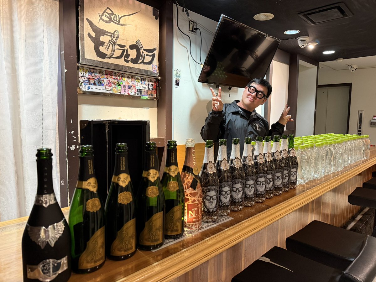 石川典行 tweet media