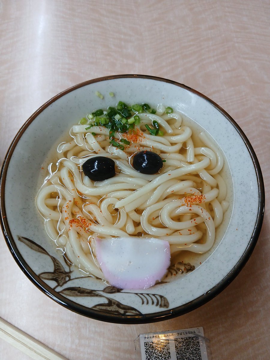 ใใใ๐๐
๐พ/๐๐ฑ๐๐ tweet media