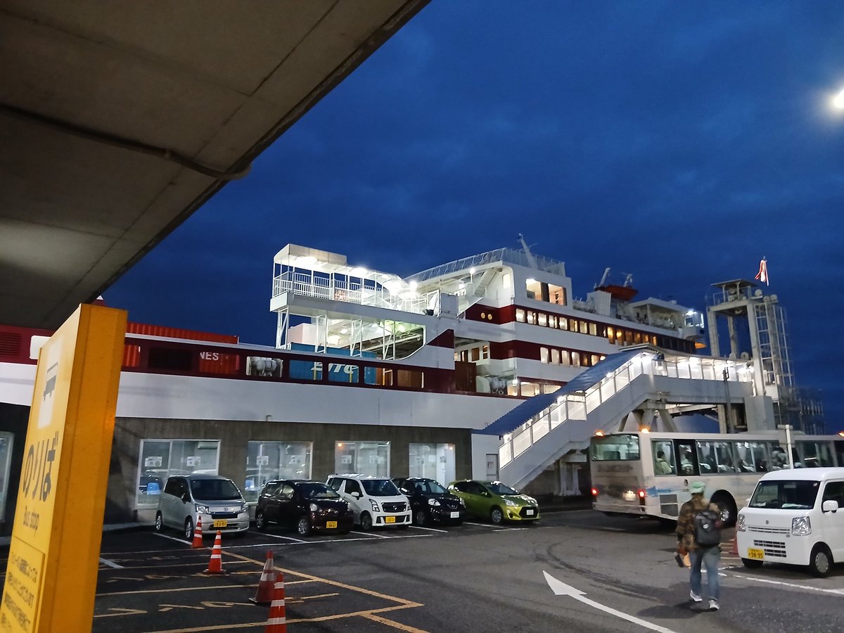 ใใใ๐๐
๐พ/๐๐ฑ๐๐ tweet media