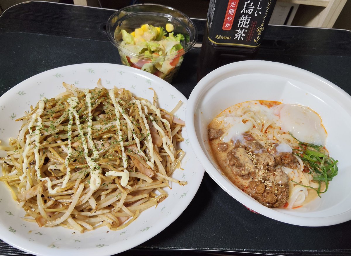 じこは tweet media