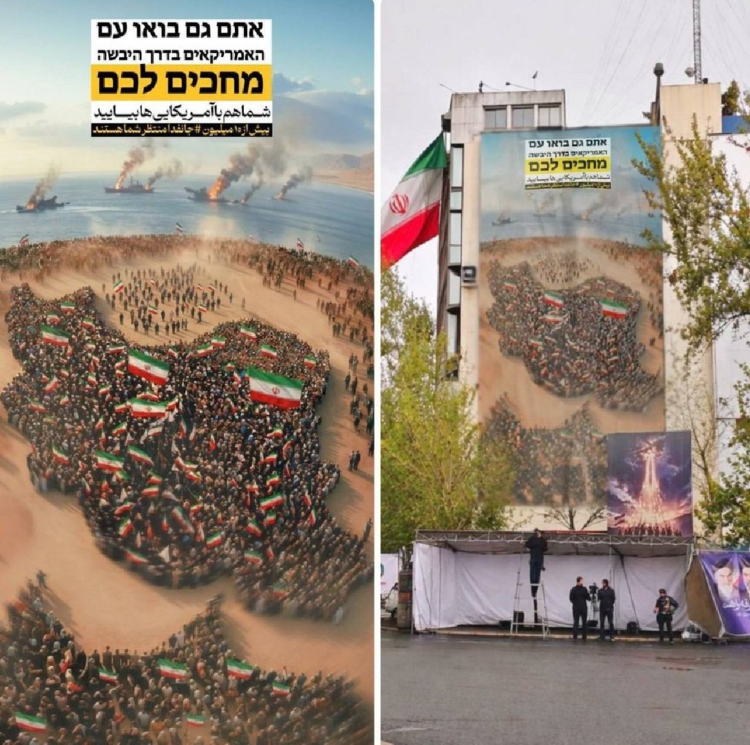 Tehran Times tweet media