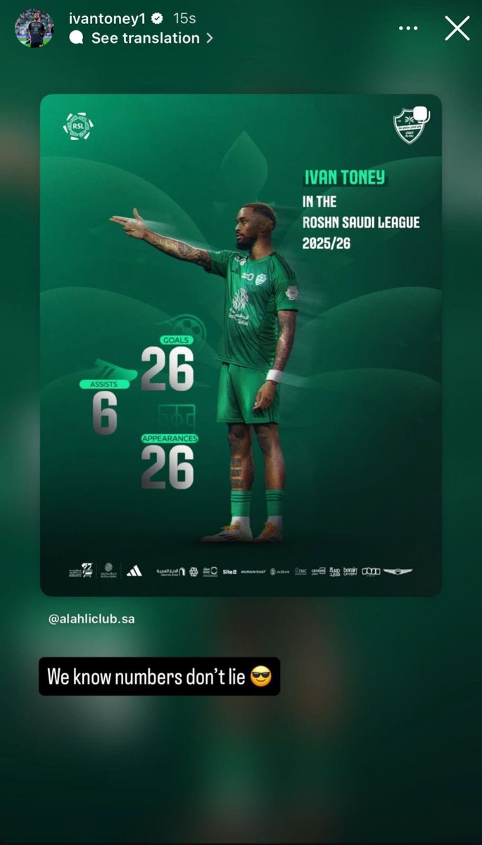 دياريو الأهلي tweet media