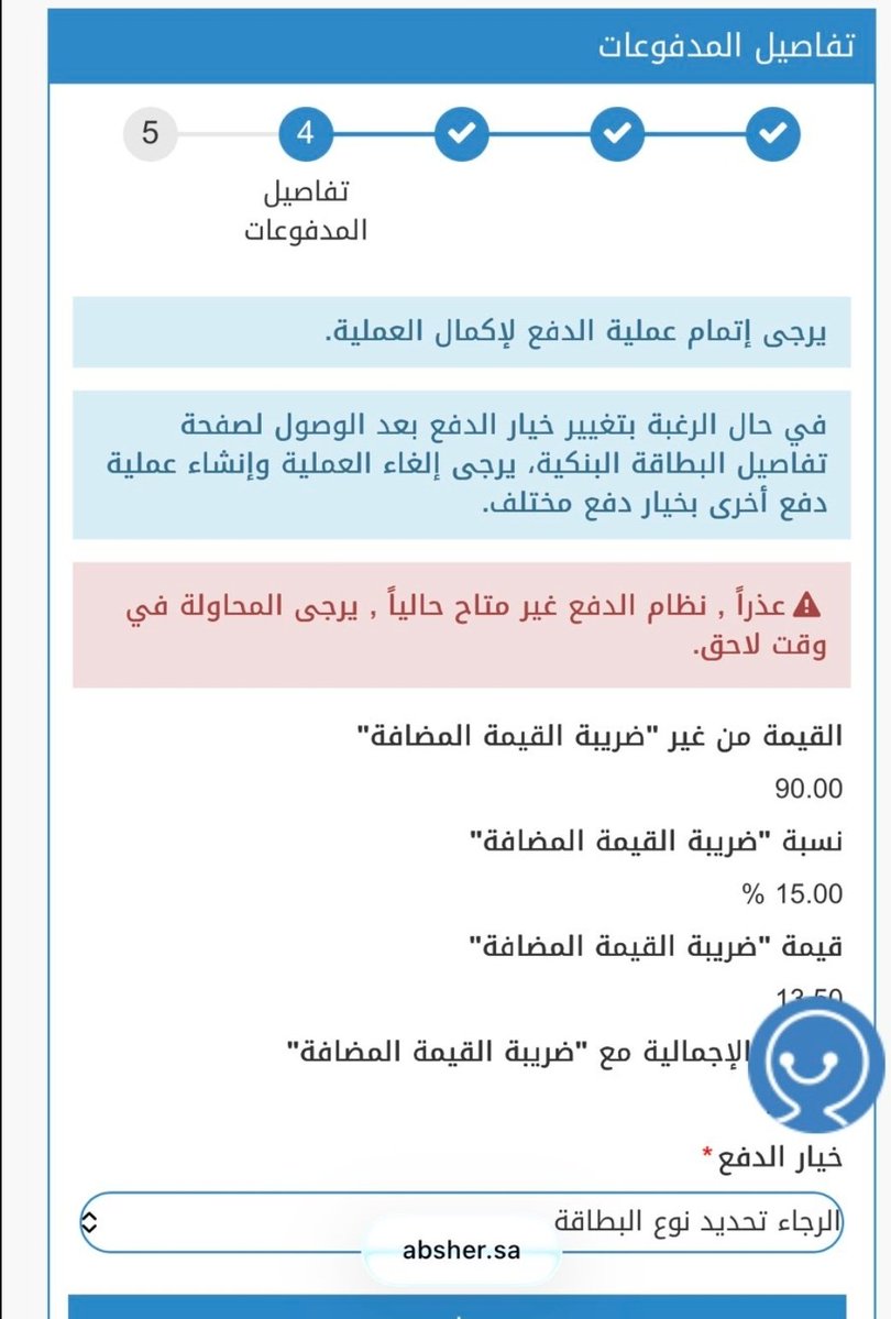 محمد . tweet media