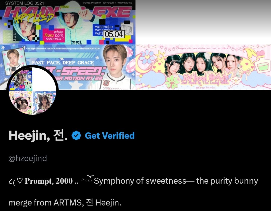 Heejin, 전. tweet media
