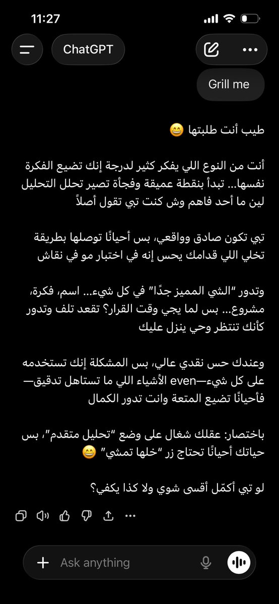 فراس tweet media