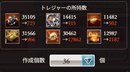 𝜜𝜡𝜪𝜤@Mドライブ tweet media