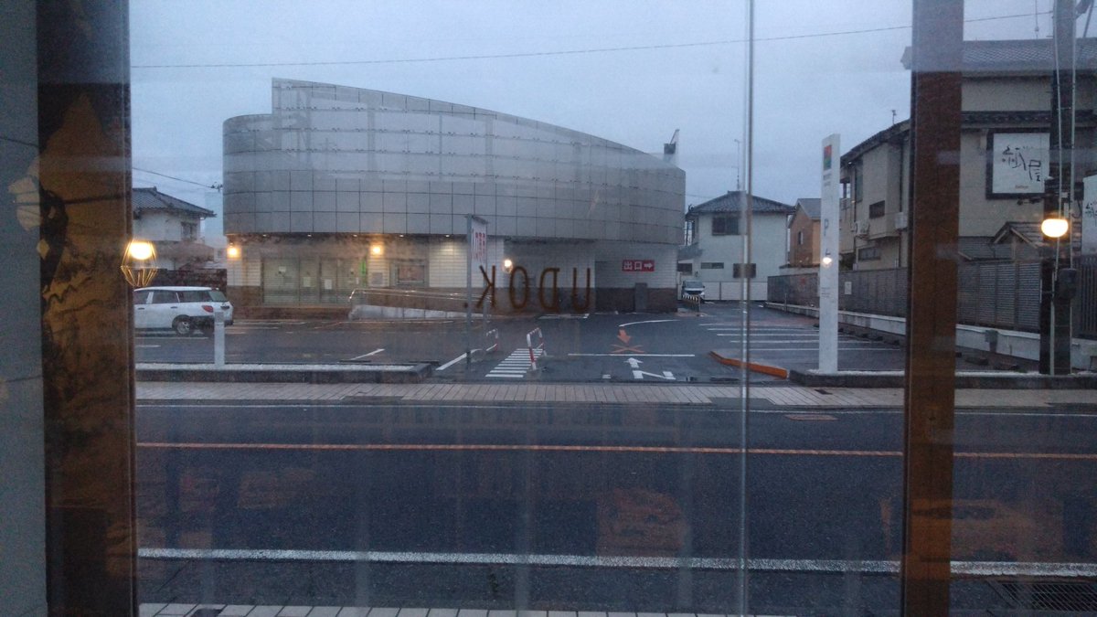 tttttan's tweet photo. 202604050527
morning UDOK. time...
朝雨読時間。
アトリエで淹れる3杯分のコーヒーが無くなるまでの時間。
#drawingtime #coffeetime #morning #アトリエ #晴耕雨読の生活です https://t.co/pJzoiWGitN