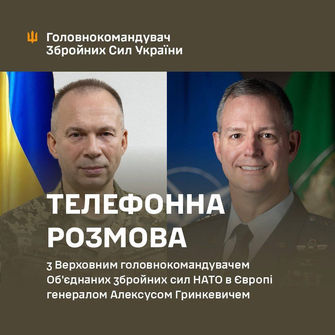 MAKS 25 🇺🇦👀 tweet media