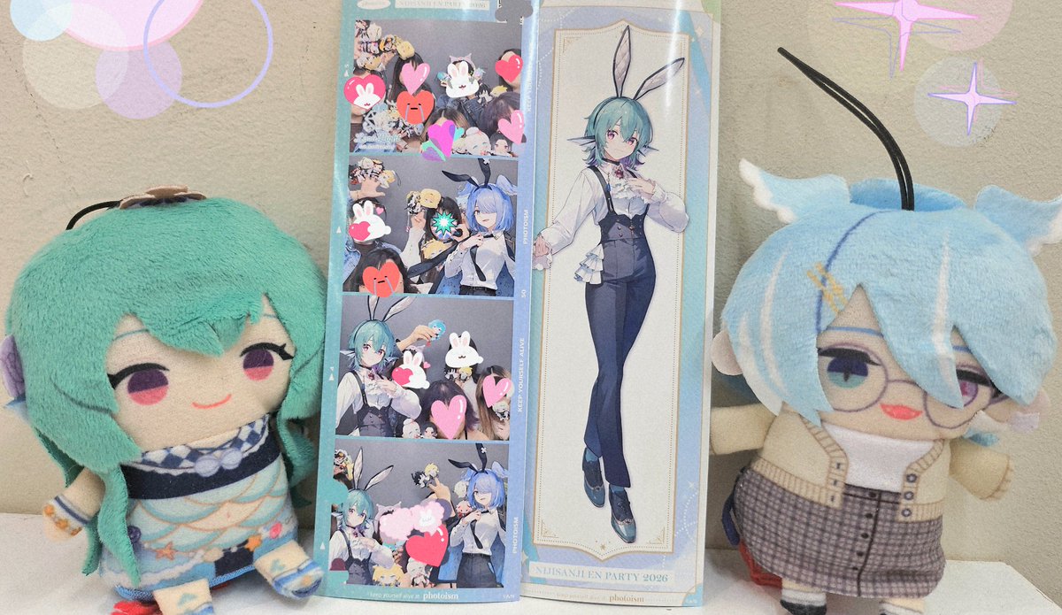 rory🧃 tweet media