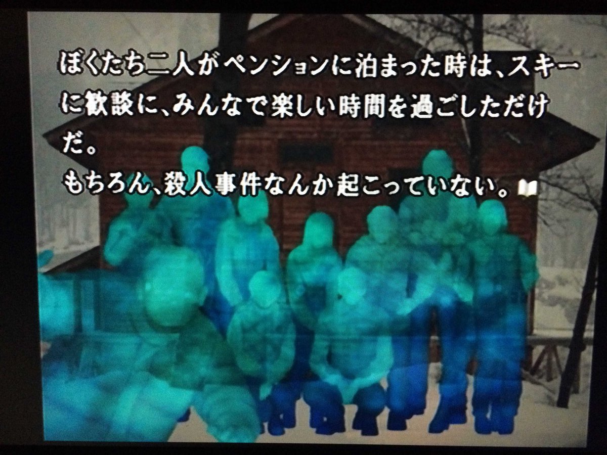 ナナサ@VRC tweet media