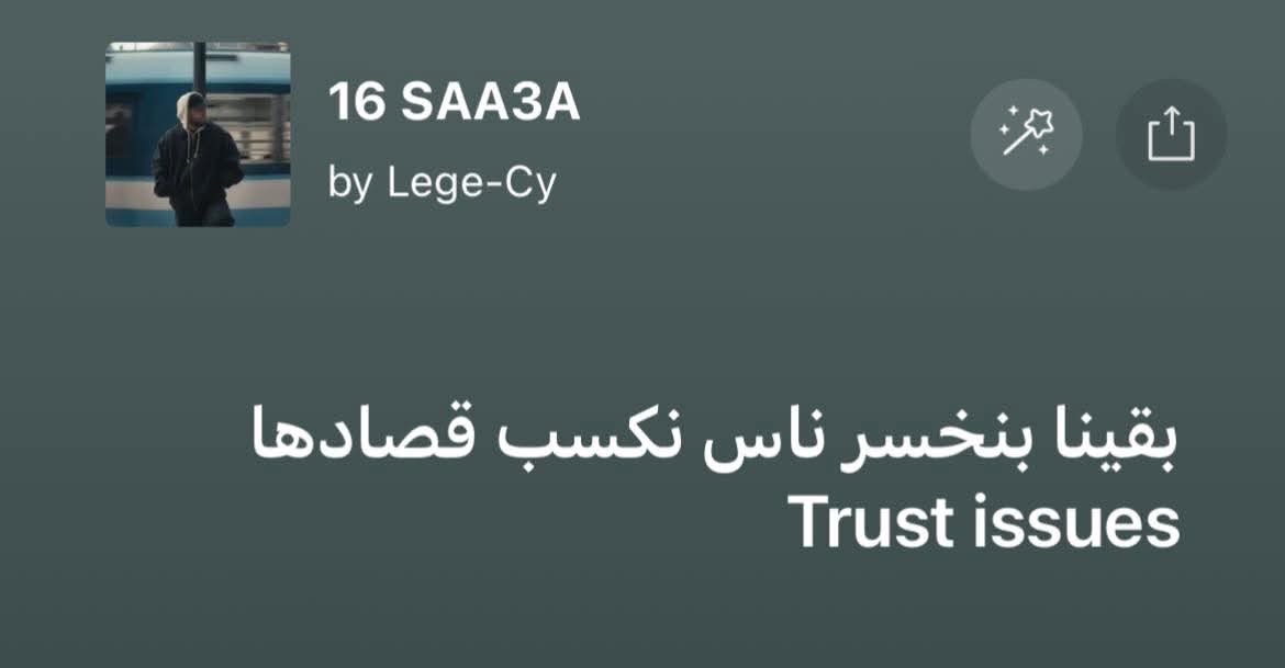 𝗠𝗔𝗛𝗠𝗢𝗨𝗗🥷🏻 tweet media