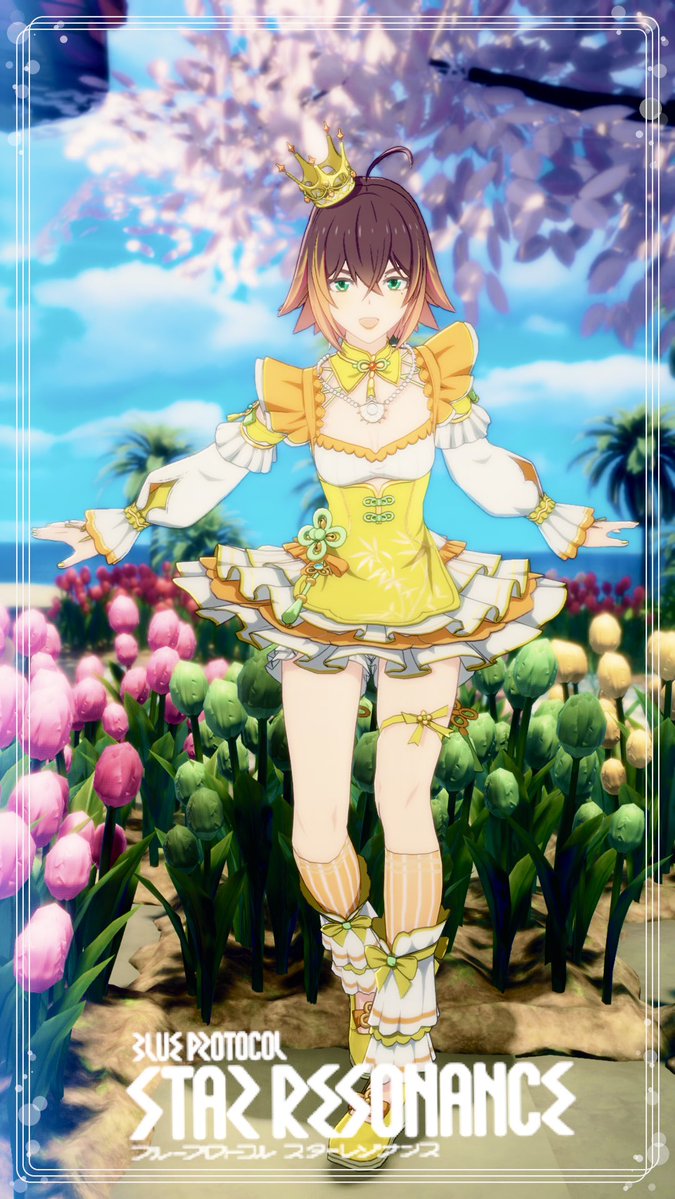 𖥍🅗🅞🅣🅐🅡🅤𖥍 tweet media