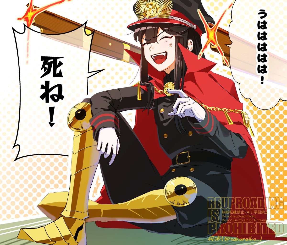 桜池🌸fgo新刊通販BOOTHへ tweet media