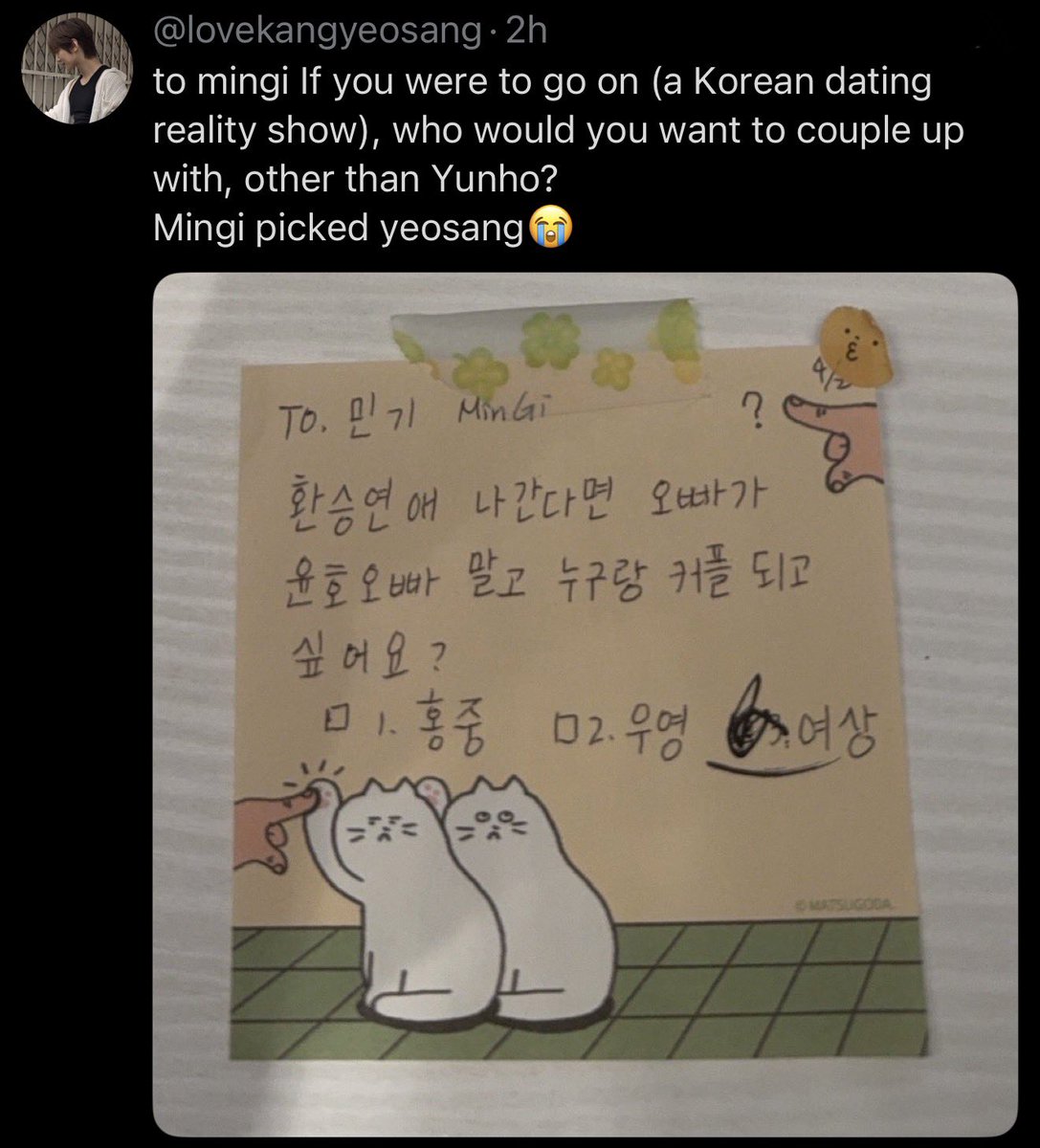 rina (new acc) tweet media