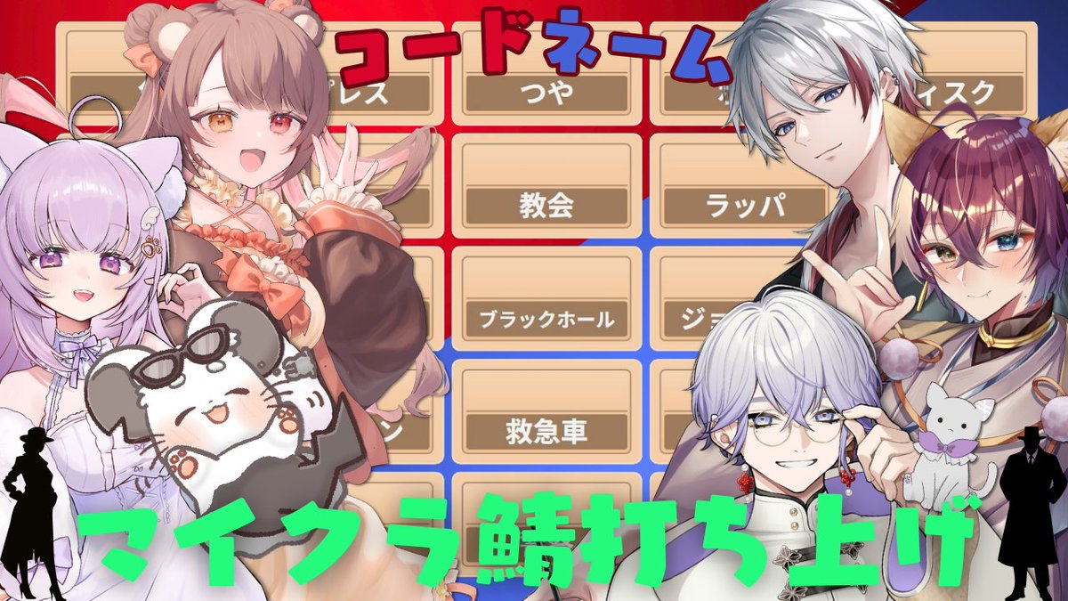 招来シア🧪💭 tweet media