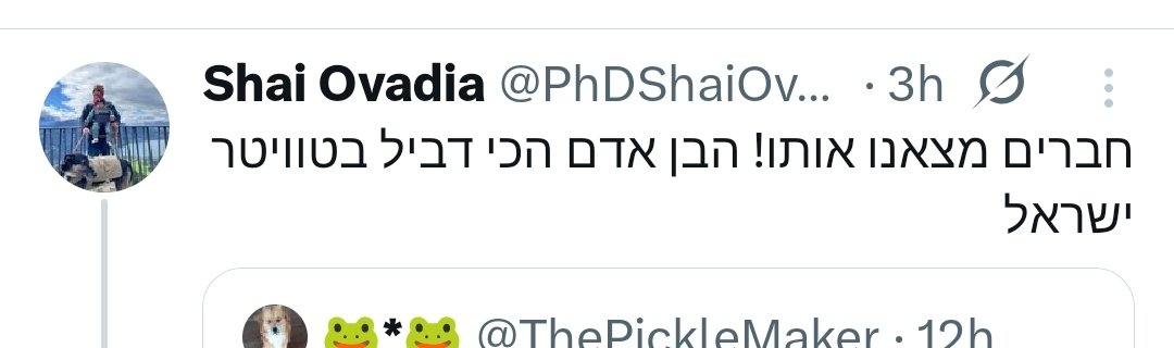 Dor #BigPharma survivor-medical miracle.. tweet media