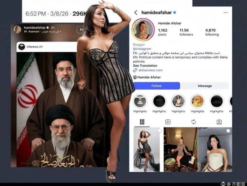 Oren Barsky tweet media