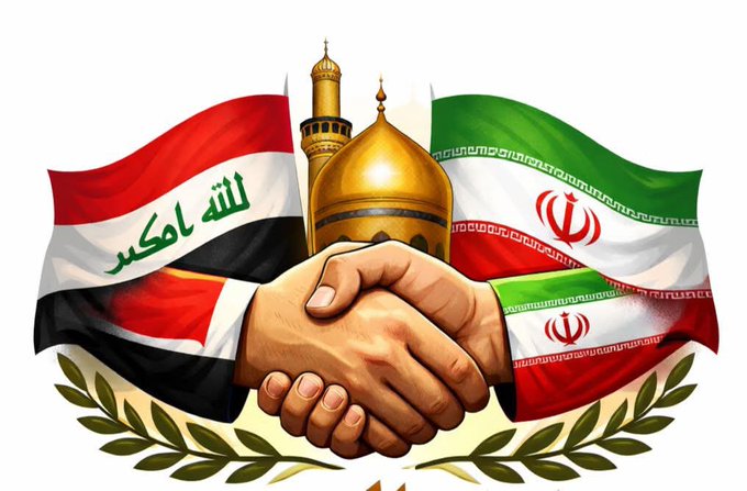 Magic star tweet media