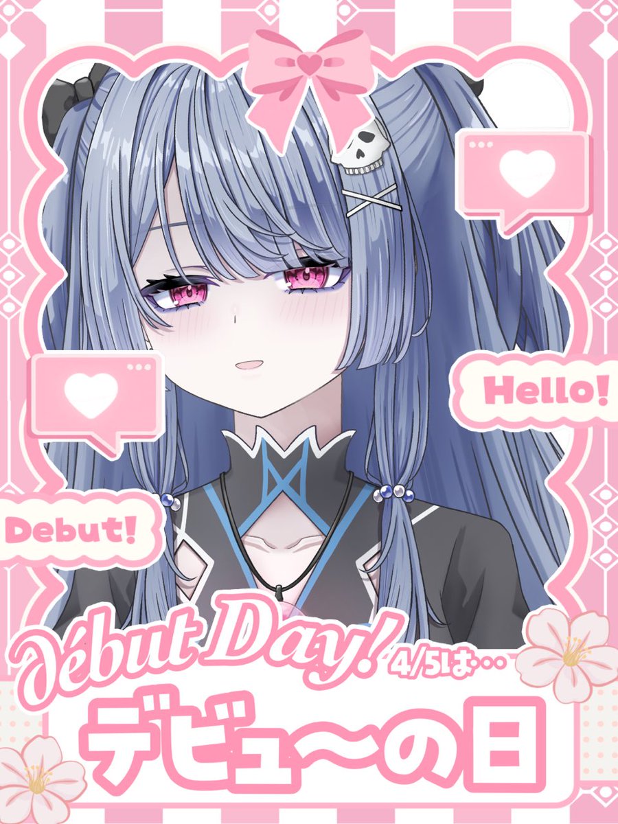 葬月かばね@VTuber準備中 tweet media