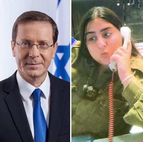 yayafink (יאיא פינק) tweet media