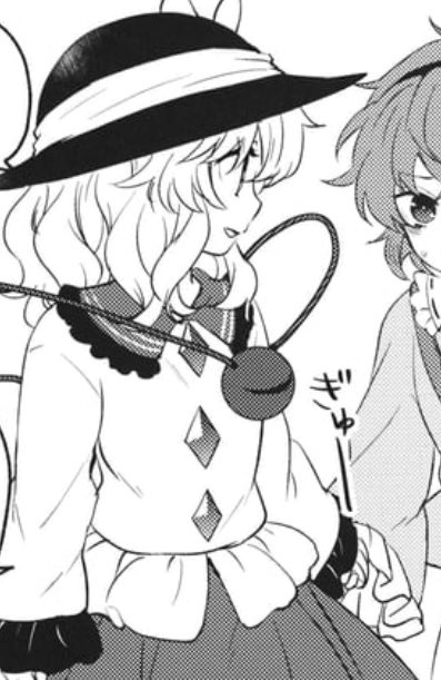 ◇ 𝕂𝕠𝕚𝕤𝕙𝕚 “𝕂𝕠𝕚𝕂𝕠𝕚” 𝕂𝕠𝕞𝕖𝕚𝕛𝕚 ◇ tweet media