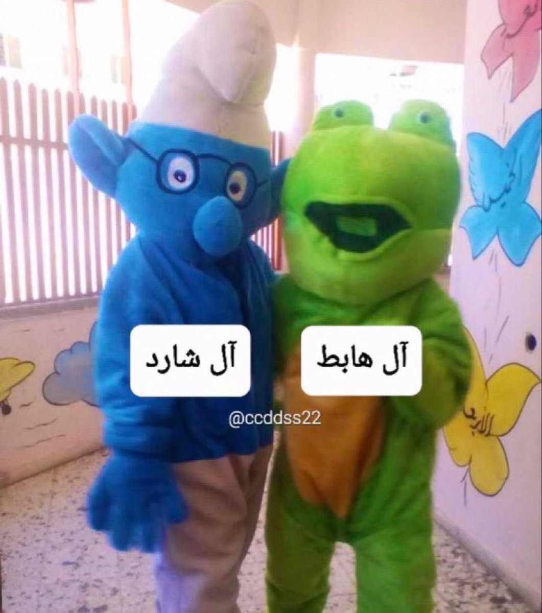 عبدالرحمن tweet media