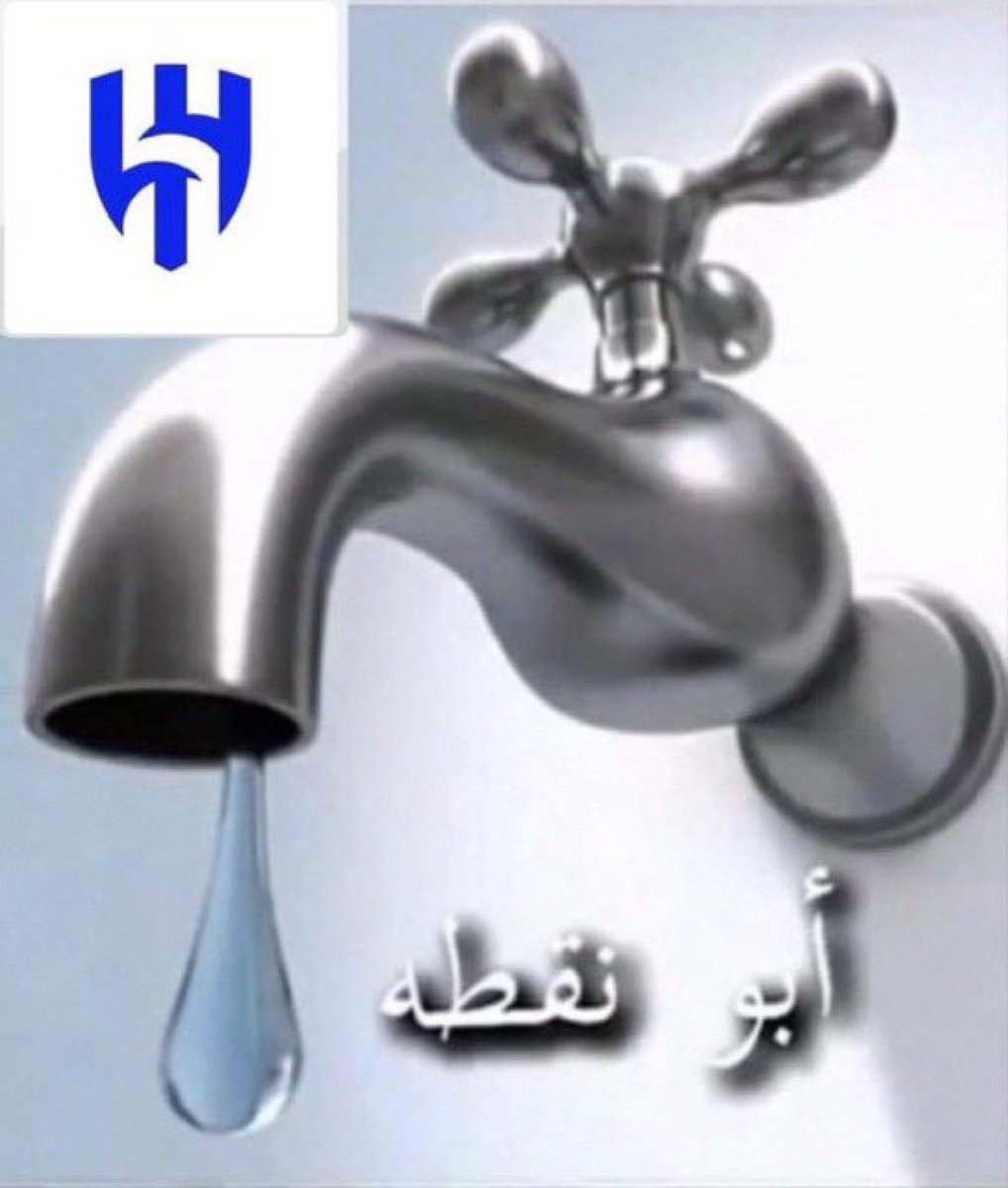 LAREN | MESSI🇦🇷. tweet media