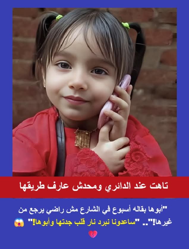 Ahmed A.T tweet media