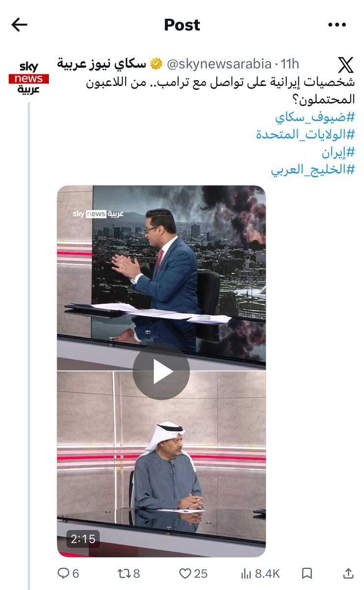 محمد tweet media