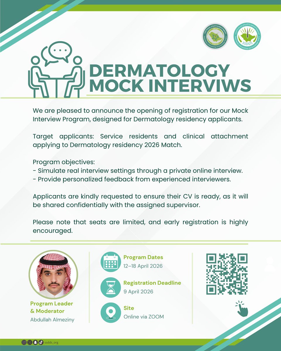 نادي الأمراض الجلدية tweet media