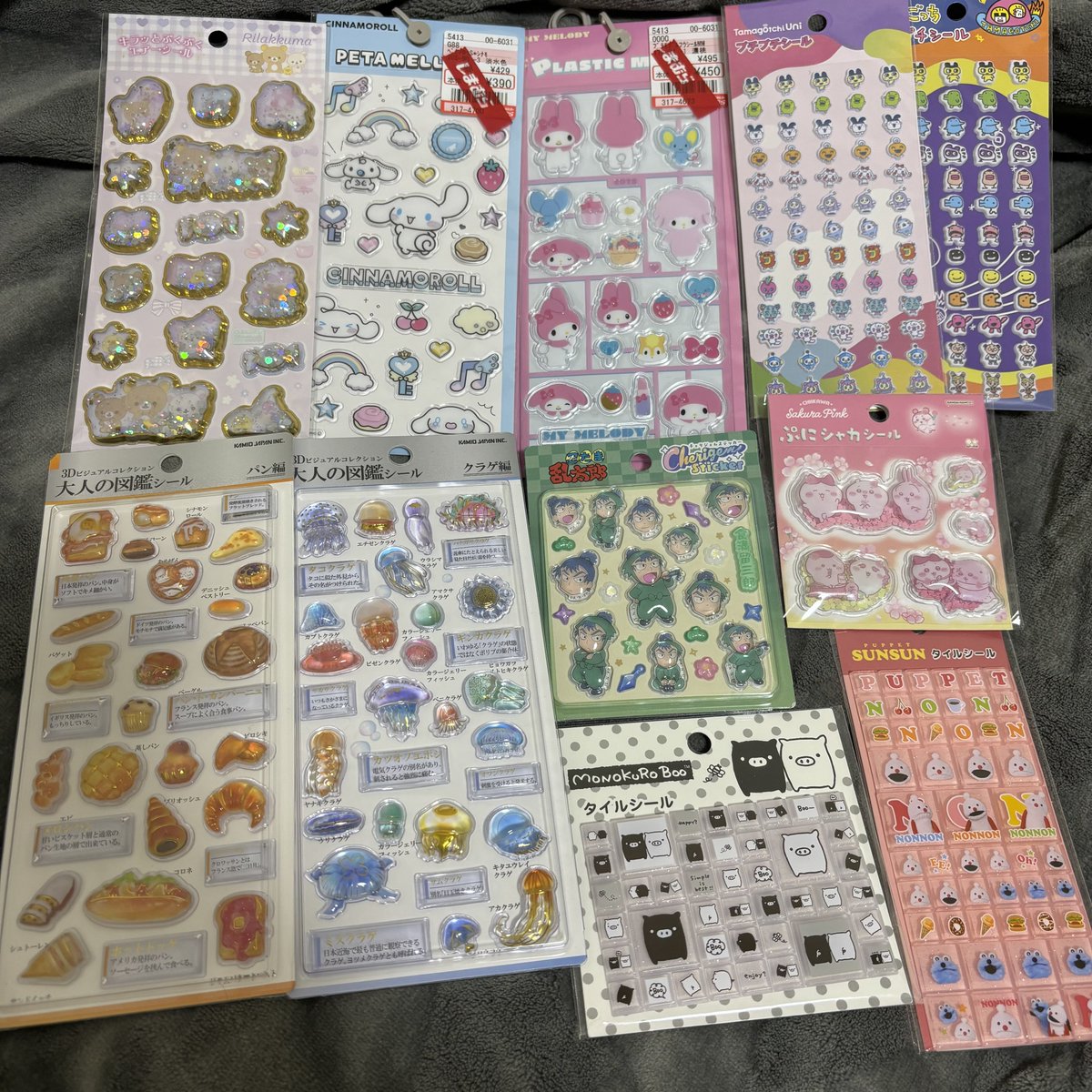 たまごのきみ tweet media