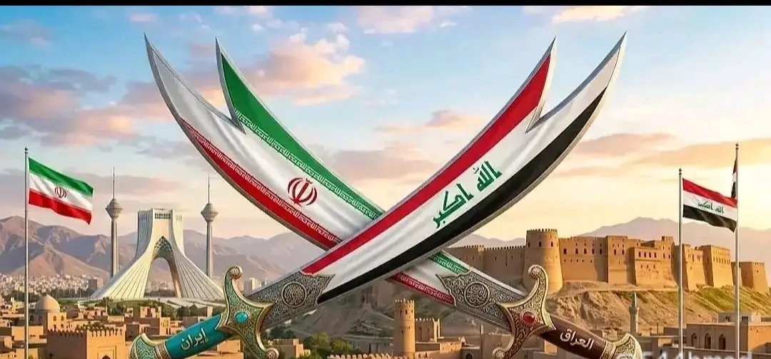 Magic star tweet media