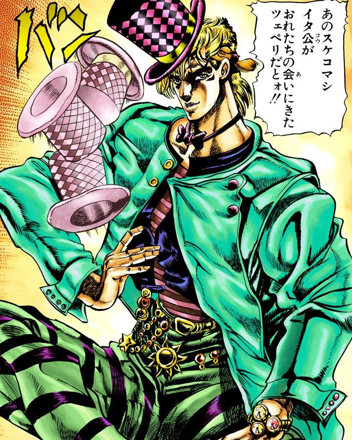 Morioh Base tweet media