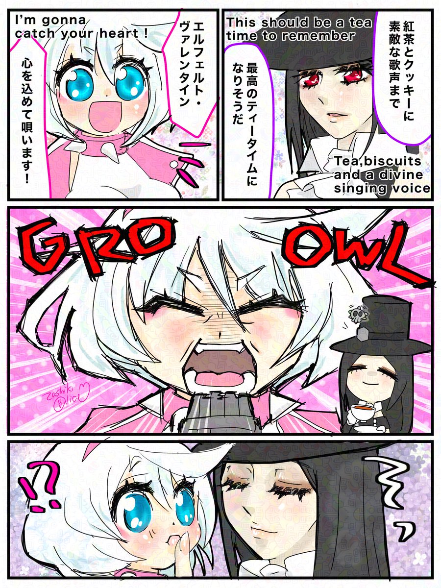 ありす tweet media