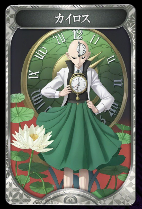 MINAthuki tweet media