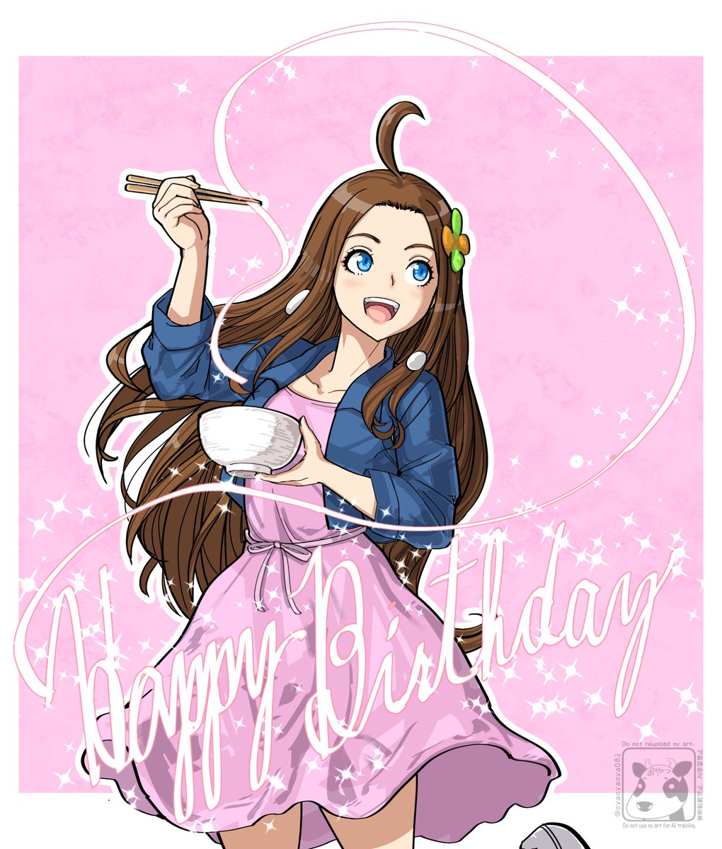 おやつたこ tweet media