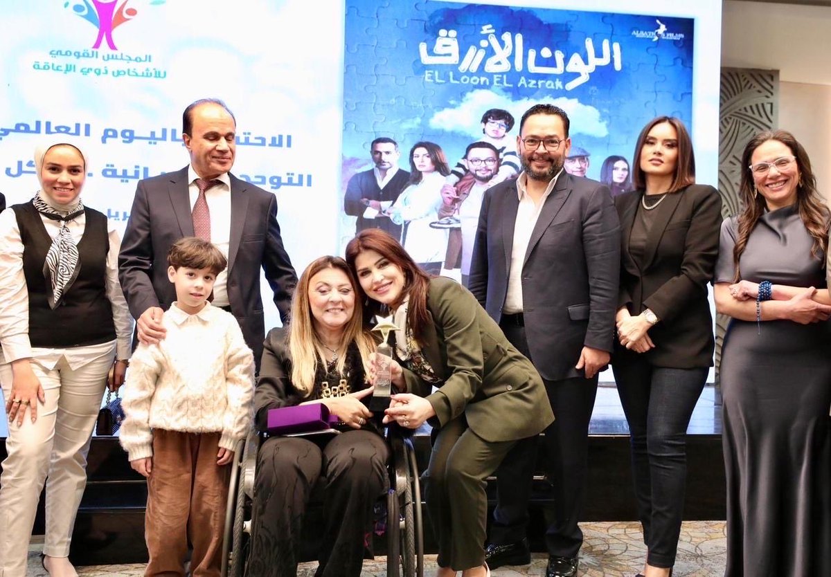 رشا مهدي Rasha Mahdi tweet media