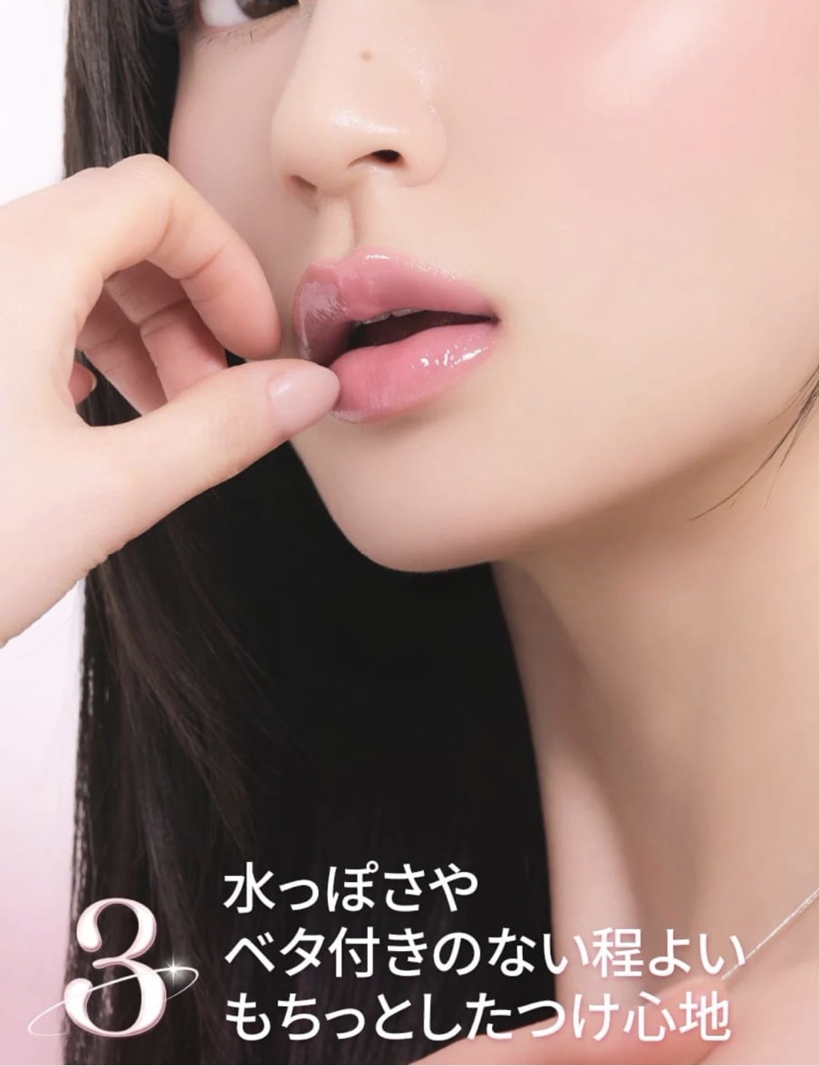 𝙧𝙪𝙣.|美容・スキンケア tweet media