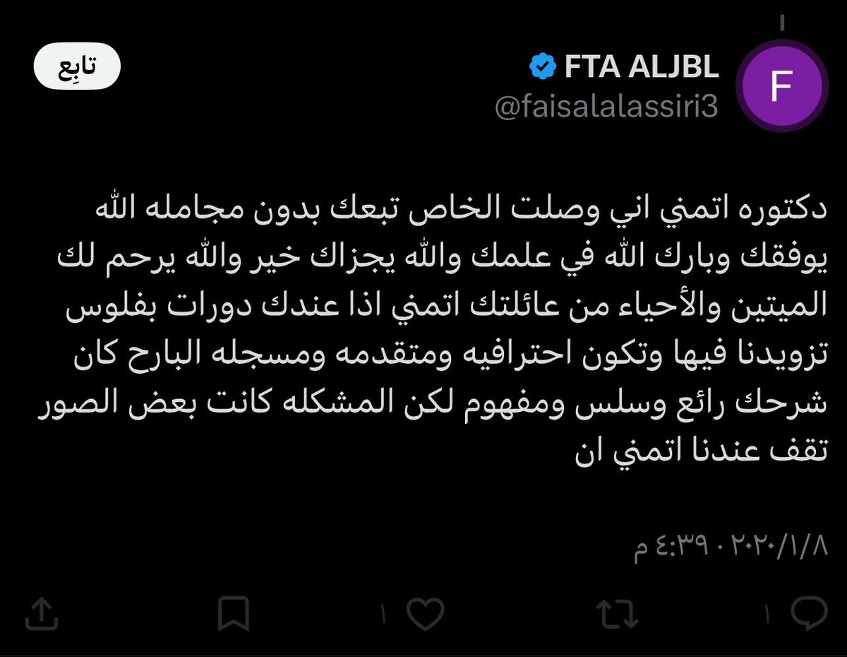 No comment! 
#تاسي