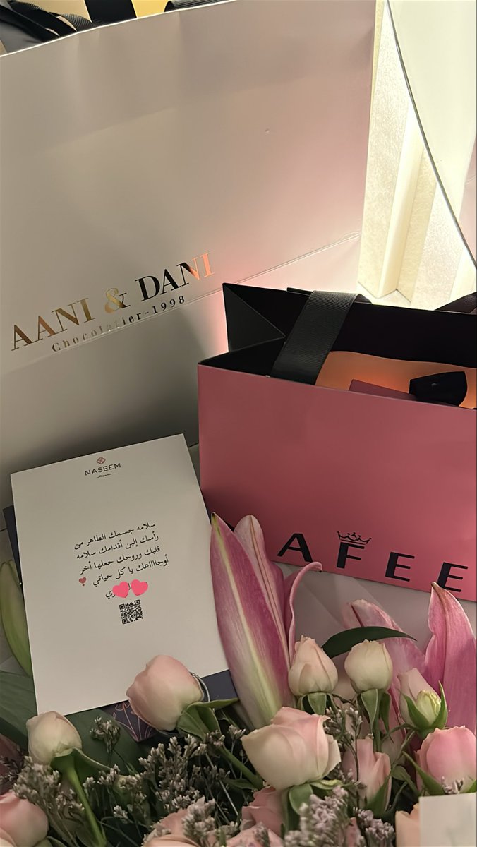 ii7iN_'s tweet photo. مكسبي الدائم في هالدنيا❤️ https://t.co/elJOYuYmzL