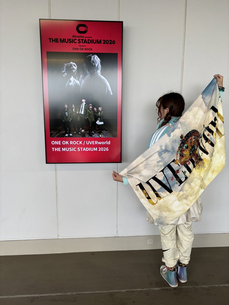 がーすー tweet media