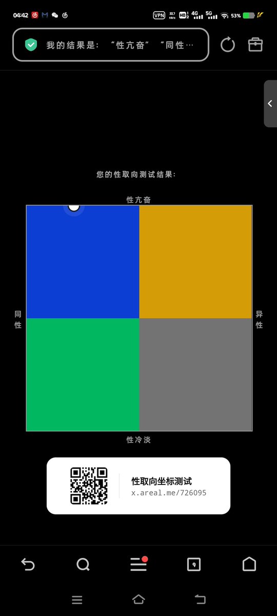 又幸福了易. tweet media