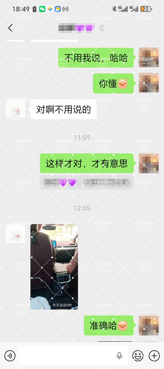 蓝胖子 tweet media