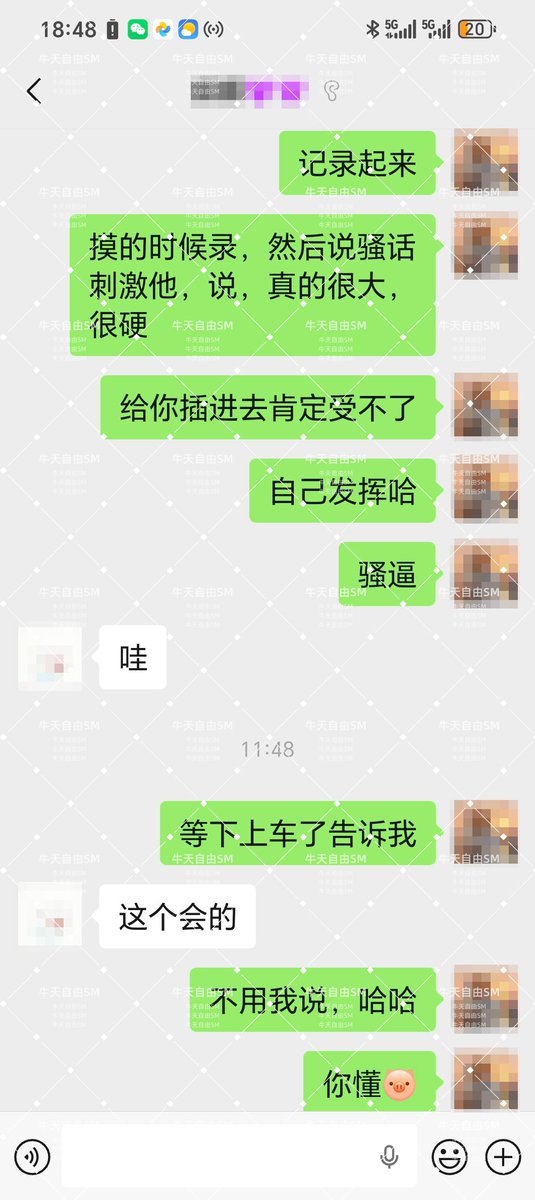 蓝胖子 tweet media