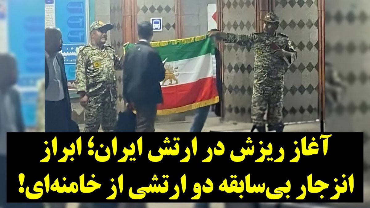 Hamidreza tweet media