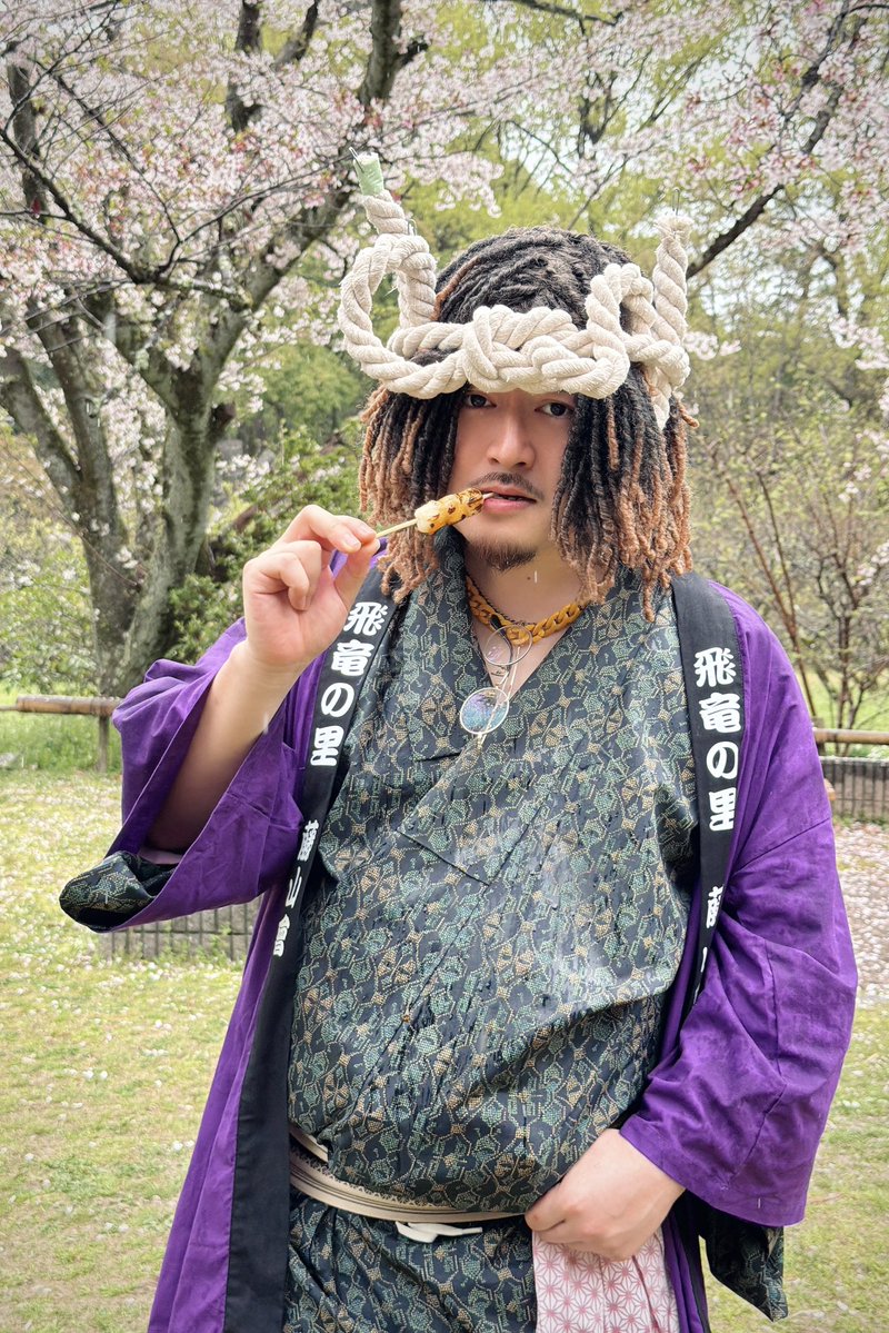 鬼仙 -Kisen- tweet media