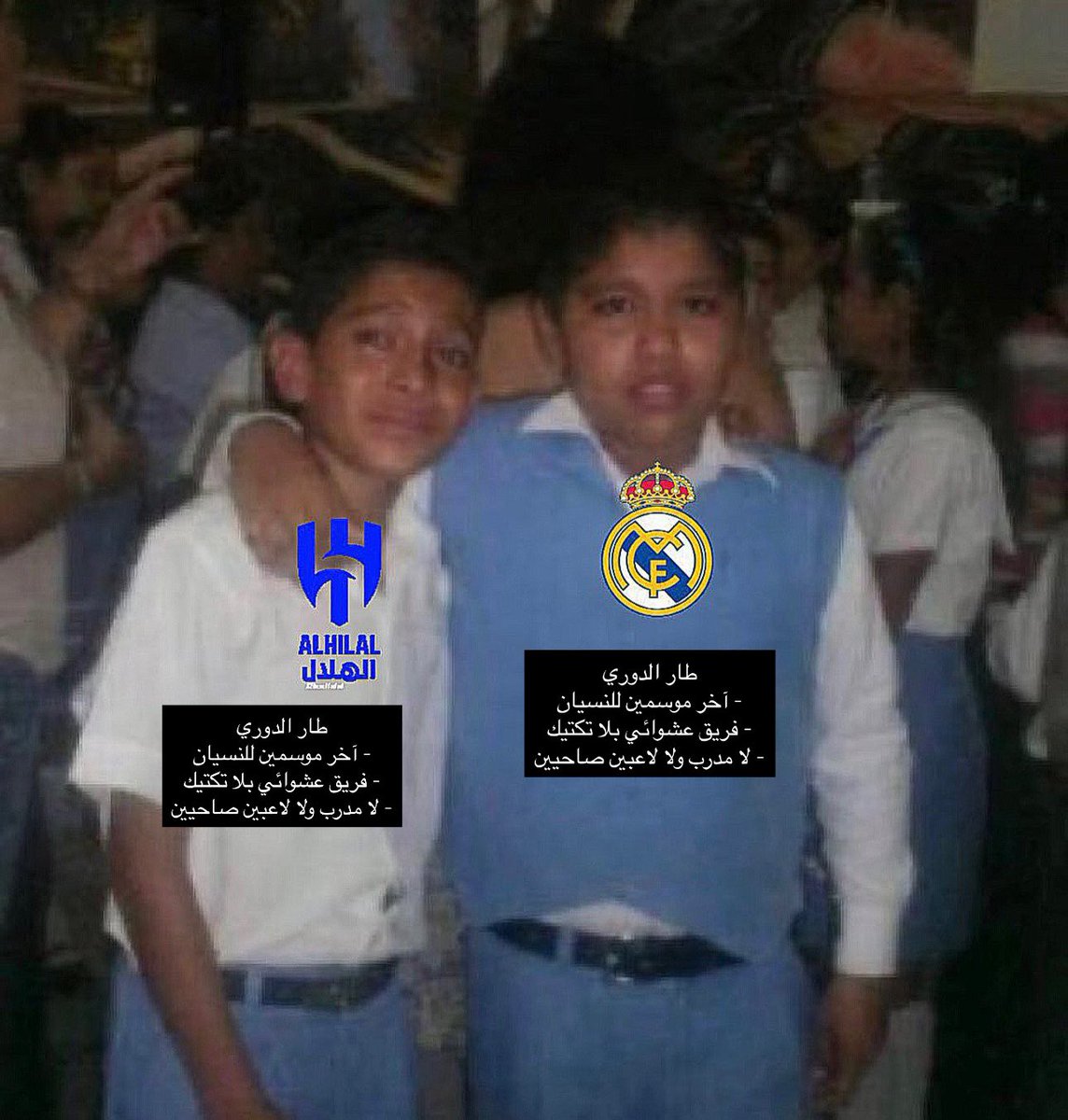 ميّم tweet media