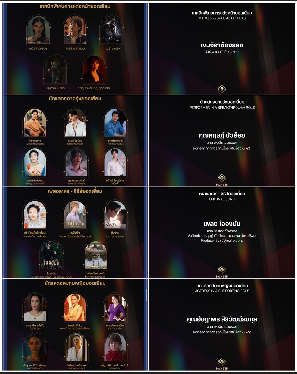 Aly⁸ ~ with KNP 🤍 tweet media