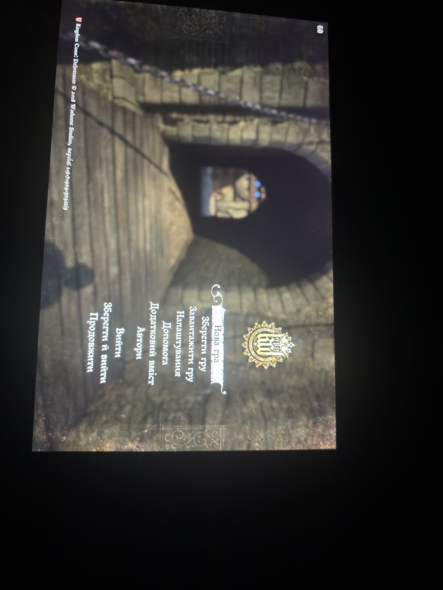 IDідько tweet media