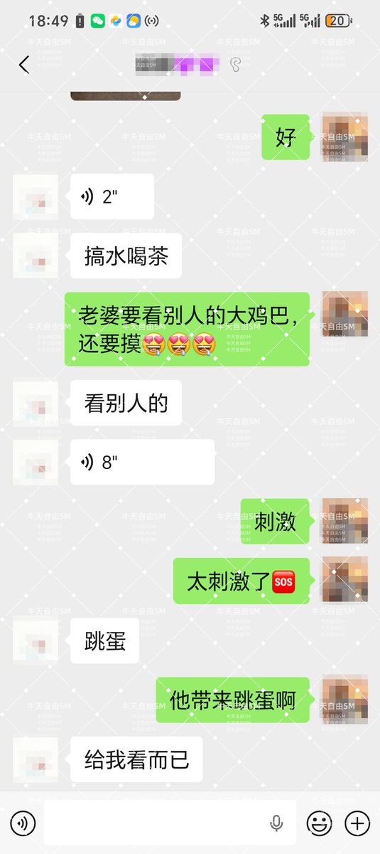 蓝胖子 tweet media